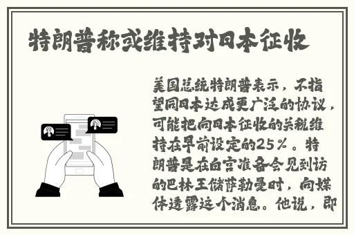羞羞漫画首页登录界面入口